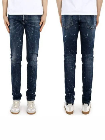 Dique Men s Stretch Denim Cool Gaijin S74LB1484 S30805 1064392 - DSQUARED2 - BALAAN 1