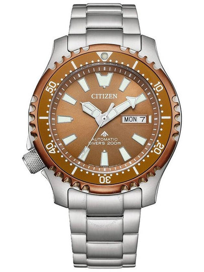 Promaster Automatic Copper Dial Watch Brown Silver - CITIZEN - BALAAN 2