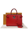 Women s M54811 Red Coclico Epi Twist Tote Bag Strap - LOUIS VUITTON - BALAAN 10