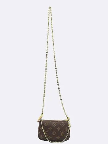 M82510 2 WAY bag - LOUIS VUITTON - BALAAN 1