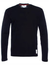 Wool Jersey 4-Bar Long Sleeve T-Shirt Navy - THOM BROWNE - BALAAN 7