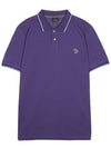 Zebra Logo Regular Fit Short Sleeve Polo Shirt Purple - PAUL SMITH - BALAAN 1