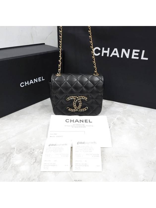 Lux You Workshop Mini Flap Bag New Built in Chip AS2599 - CHANEL - BALAAN 7