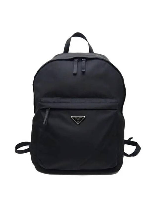 Triangle Logo Nylon Backpack Black - PRADA - BALAAN 2