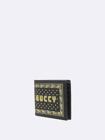 510491 Half wallet - GUCCI - BALAAN 2