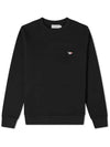 Tricolor Fox Patch Sweatshirt Black - MAISON KITSUNE - BALAAN 2