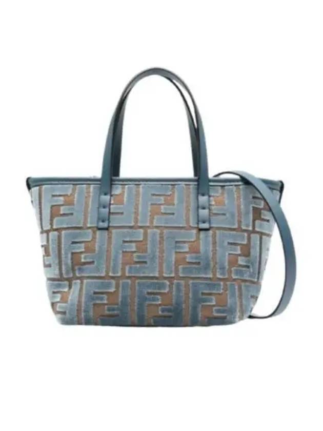 Roll FF Jacquard Velvet Tote Bag Light Blue - FENDI - BALAAN 2