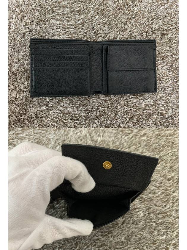 Black band logo leather wallet - GUCCI - BALAAN 5