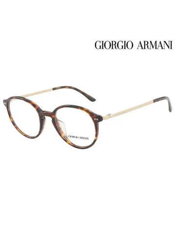 Glasses Frame AR7124F 5026 Round Men Women - GIORGIO ARMANI - BALAAN 1