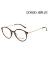 Glasses Frame AR7124F 5026 Round Men Women - GIORGIO ARMANI - BALAAN 2