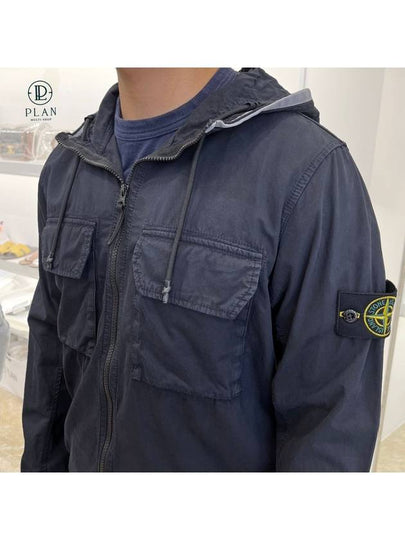 Wappen Patch Old Treatment Hooded Zip Up Up Navy - STONE ISLAND - BALAAN 2