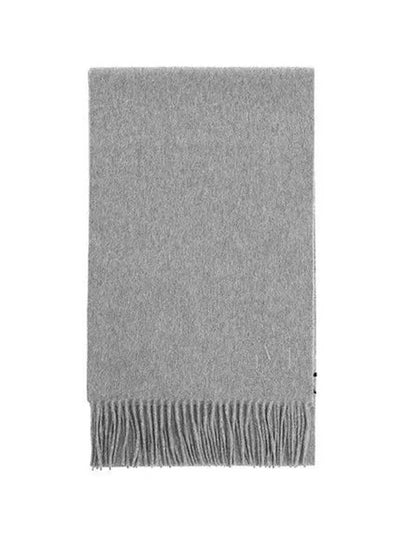 Max Mara Wsdalia Fringe Scarf - MAX MARA - BALAAN 2