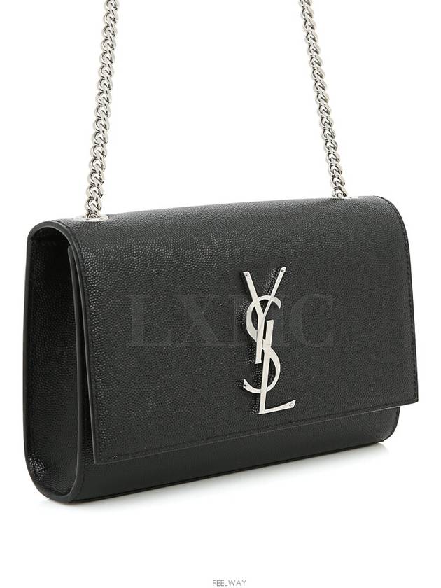 women cross bag - SAINT LAURENT - BALAAN 4