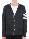 Men's Sustainable Classic Diagonal Wool Cardigan Dark Grey - THOM BROWNE - BALAAN 2