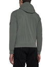 Shell R Hooded Jacket Green - CP COMPANY - BALAAN 5