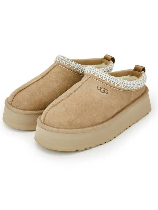 Mule Slippers 1122553 SAND - UGG - BALAAN 2