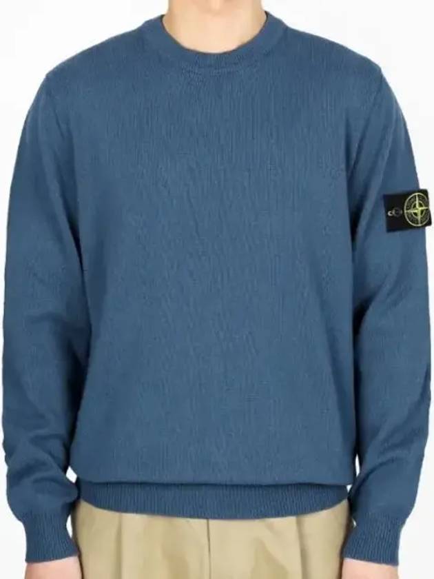 Compass Motif Crew Neck Regular Fit Cotton Knit Top Avio Blue - STONE ISLAND - BALAAN 2