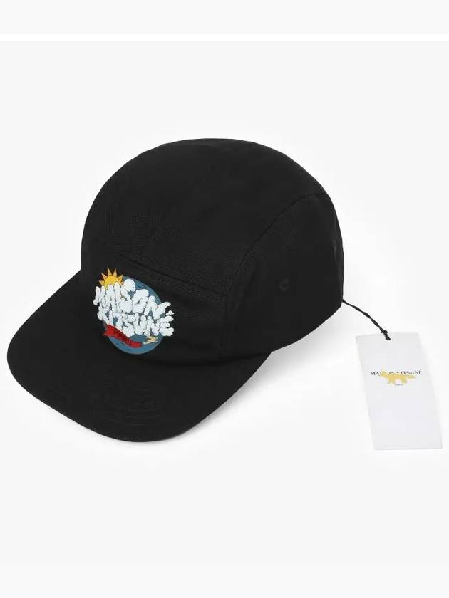 Cloudbuster 5P Snapback Black - MAISON KITSUNE - BALAAN 4