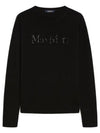 Kassel Logo Wool Cashmere Knit Top Black - S MAX MARA - BALAAN 1