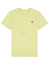 Fox Head Patch Regular Short Sleeve T-Shirt Chalk Yellow - MAISON KITSUNE - BALAAN 2