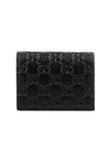 GG Supreme Canvas Half Wallet Black - GUCCI - BALAAN 1