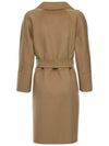 ARONA Belted Wool Coat Camel 2390160439 045 - MAX MARA - BALAAN 3