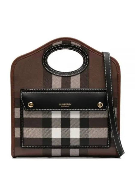 Mini Pocket Tote Bag Brown - BURBERRY - BALAAN 2