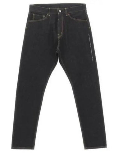 2A00004 M3087 77A XFRGMT loose fit jeans 993745 - MONCLER - BALAAN 1