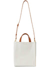 MUSEO Soft Shoulder Tote Bag White Orange - MARNI - BALAAN 8