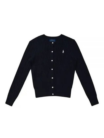 Mini Cable Cotton Cardigan Navy - POLO RALPH LAUREN - BALAAN 2