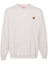 Boke Flower Crest Embroidered Wool Knit Top Light Grey - KENZO - BALAAN 2