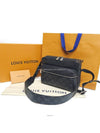 men shoulder bag - LOUIS VUITTON - BALAAN 2