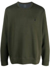 Embroidered Pony Logo Sweatshirt Olive - POLO RALPH LAUREN - BALAAN 1