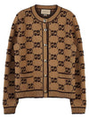 GG Boucle Jacquard Cardigan Camel - GUCCI - BALAAN 11