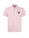 Stretch Cotton Pique Short Sleeve Polo Shirt Pink - STONE ISLAND - BALAAN 2