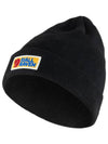 Hat 78141 550 Black - FJALL RAVEN - BALAAN 1