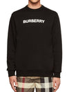 Front Logo Print Sweatshirt Black - BURBERRY - BALAAN 6