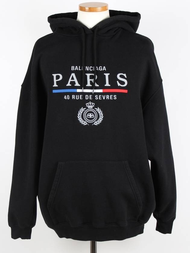 Paris logo hooded sweatshirt - BALENCIAGA - BALAAN 1