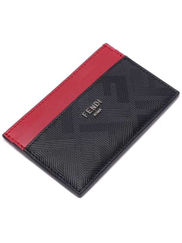 FF Motif Shadow Card Wallet Black - FENDI - BALAAN 6