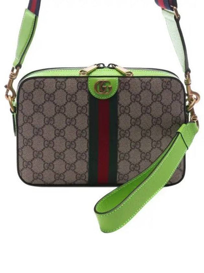 Ophidia Web Stripe GG Supreme Canvas Cross Bag Beige - GUCCI - BALAAN 2