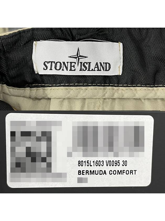 Compass Badge Bermuda Shorts Beige - STONE ISLAND - BALAAN 8