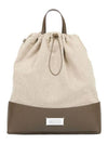 5AC Daily Medium Drawstring Backpack Beige - MAISON MARGIELA - BALAAN 1