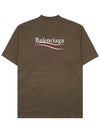 Political Campaign Large Fit Short Sleeve Khaki - BALENCIAGA - BALAAN 4