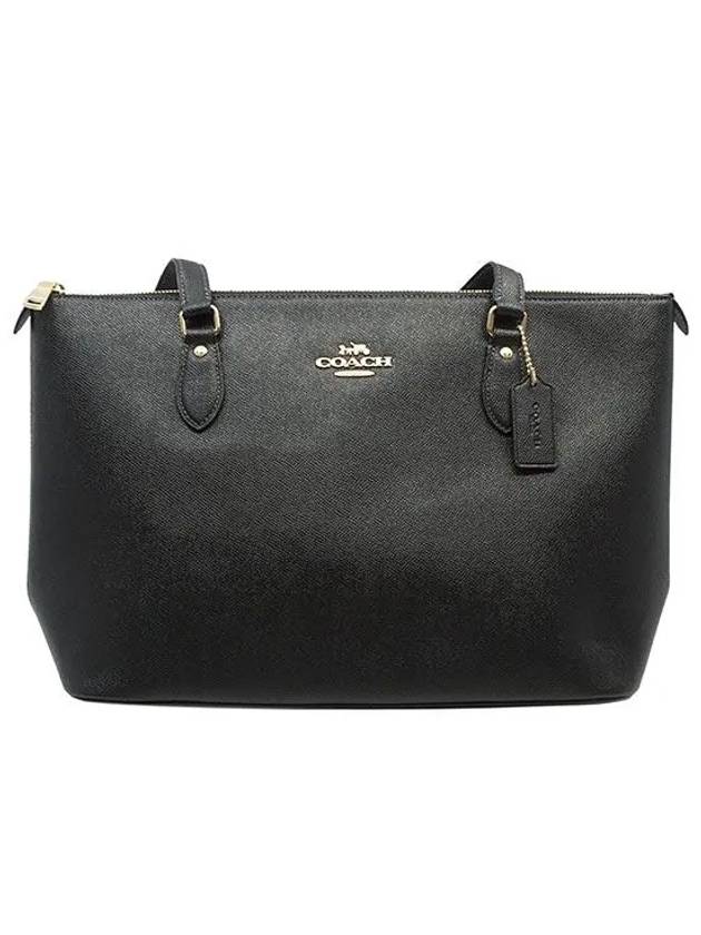 Gallery Shoulder Bag Black CV402 IMBLK - COACH - BALAAN 1