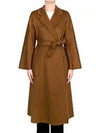 Ludmilla Icon Single Coat Tobacco - MAX MARA - BALAAN 6