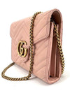 GG Marmont Matelasse Mini Chain Crossbody Shoulder Bag 474575 - GUCCI - BALAAN 4