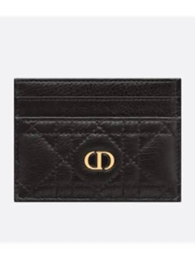 Caro 5-Slot Supple Cannage Calfskin Card Wallet Black - DIOR - BALAAN 2