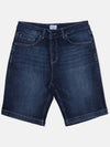 IKALOOK Dandy Wash Men s Span Jean Shorts BSPT103 - IKALOOOK - BALAAN 1