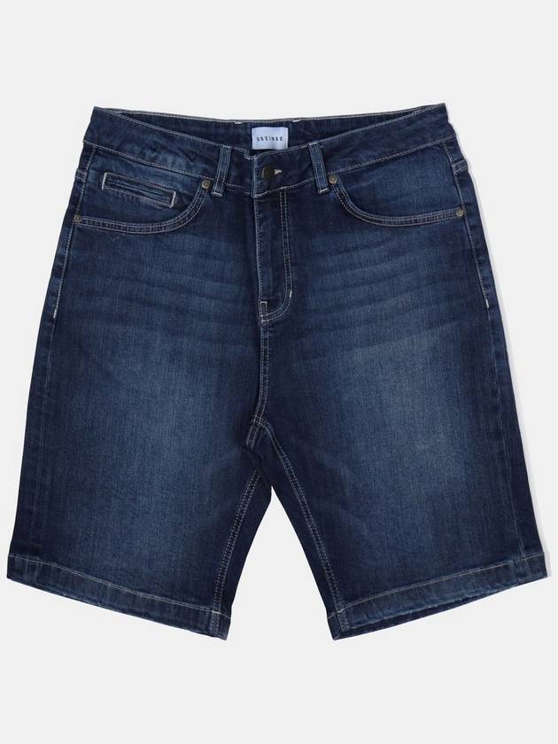 IKALOOK Dandy Wash Men s Span Jean Shorts BSPT103 - IKALOOOK - BALAAN 1