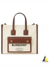 Mini Two-Tone Canvas and Leather Freya Tote Bag Natural Tan - BURBERRY - BALAAN 2